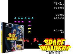 Space Invaders - Fukkatsu no Hi